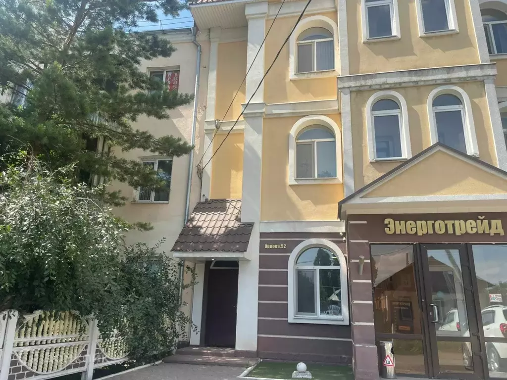 Продаётся 2-к квартира, 39.7 м - Фото 0