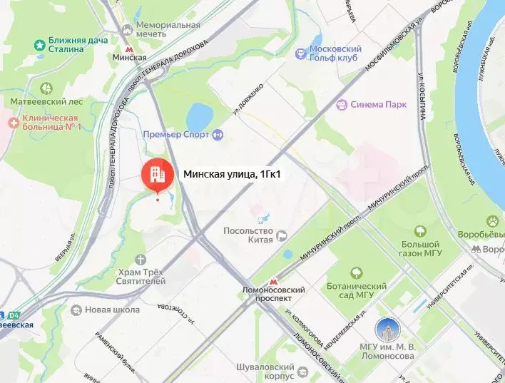 Аукцион: 5-к. квартира, 116,4 м, 4/14 эт. - Фото 0
