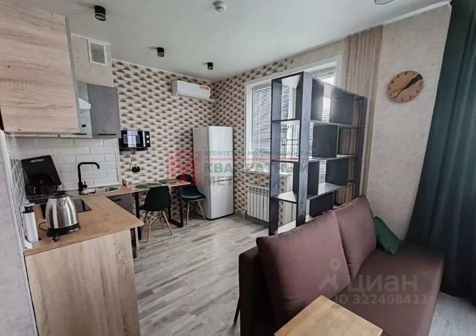 1-к кв. Белгородская область, Старый Оскол ул. Свердлова, 6 (31.0 м) - Фото 1