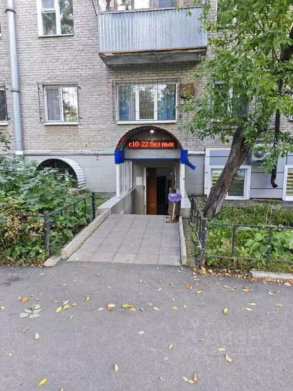 Помещение свободного назначения в Башкортостан, Уфа ул. Коммунаров, 6 ... - Фото 1