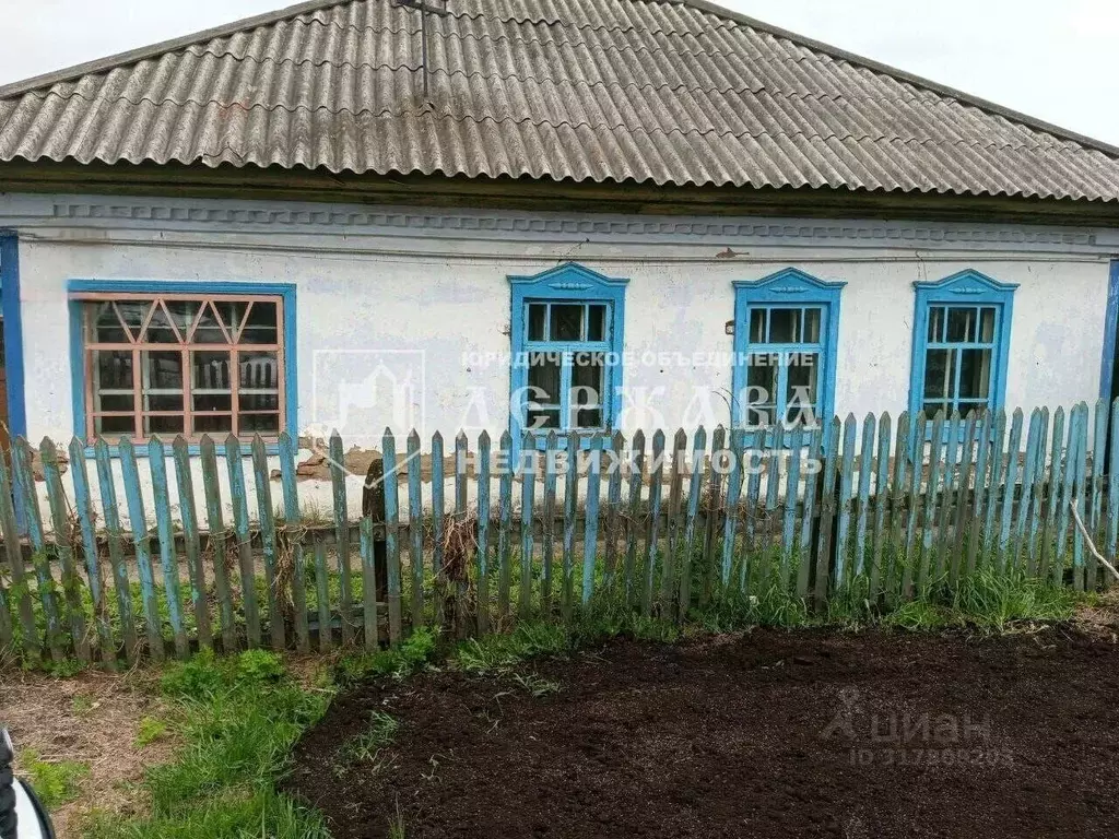 Дом в Кемеровская область, Кемерово Курганская ул. (50 м) - Фото 0