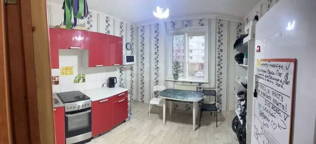 1-к кв. Московская область, Люберцы городской округ, Октябрьский пгт ... - Фото 1