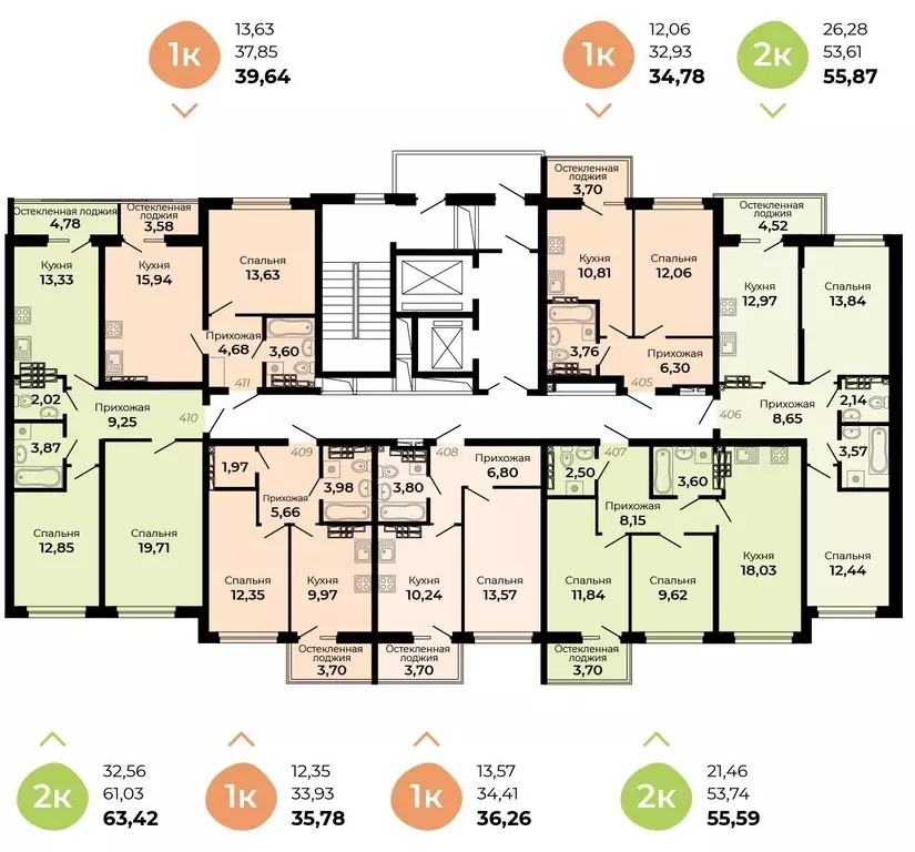 2-к кв. Свердловская область, Верхняя Пышма ул. Огнеупорщиков, 5Б ... - Фото 1