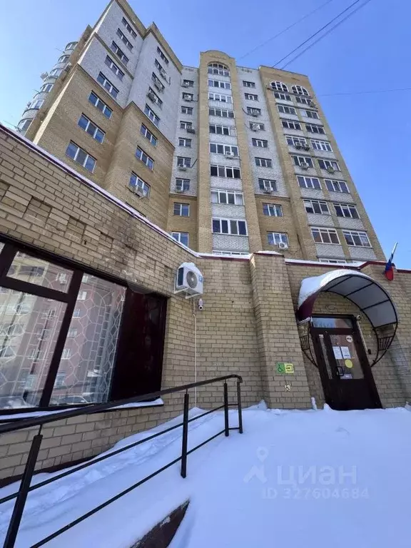 Помещение свободного назначения в Тюменская область, Тюмень ул. ... - Фото 0