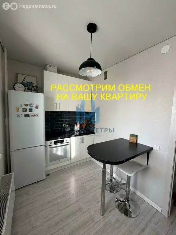 1-комнатная квартира: Нижний Новгород, Южный бульвар, 21 (31.8 м) - Фото 1