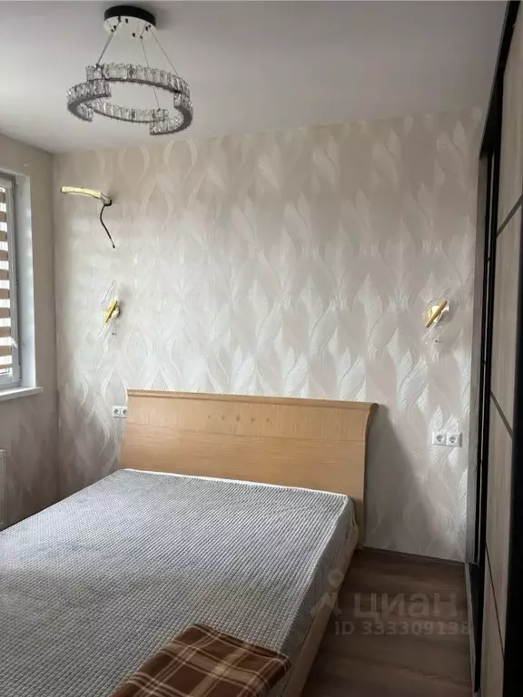2-к кв. Москва ул. Коминтерна, 15 (42.0 м) - Фото 2