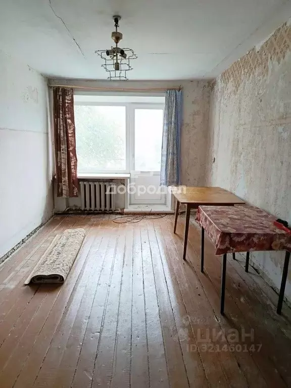 2-к кв. Свердловская область, Артемовский ул. Дзержинского, 3В (40.1 ... - Фото 1