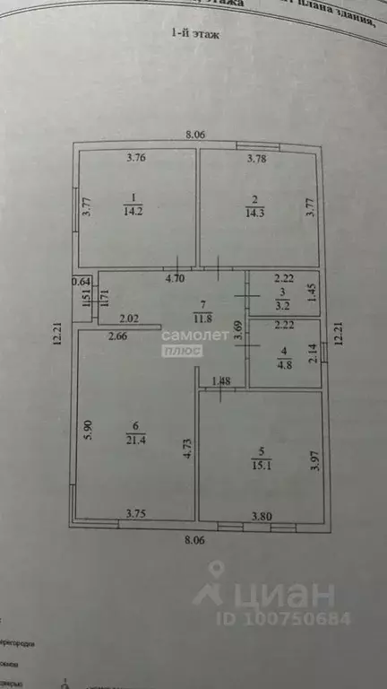 Дом в Краснодарский край, Новороссийск городской округ, Семигорский ... - Фото 2