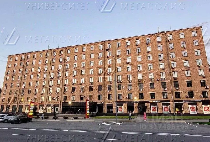 Офис в Москва Профсоюзная ул., 3 (76 м) - Фото 0