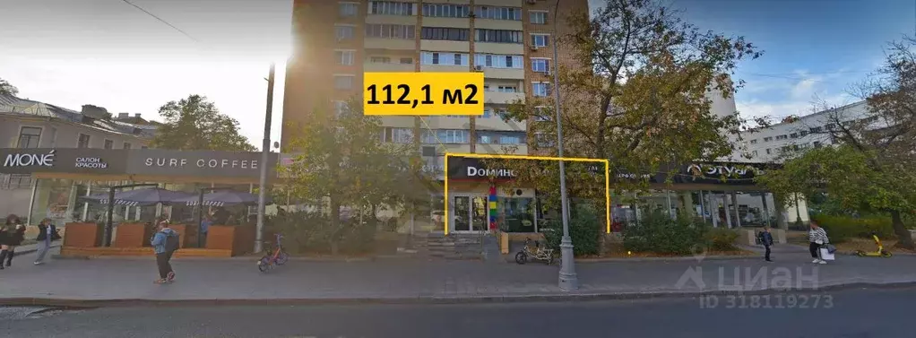 Помещение свободного назначения в Москва Новокузнецкая ул., 6 (112 м) - Фото 0
