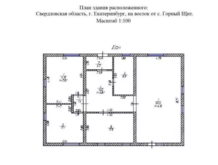 Дом в Свердловская область, Екатеринбург ул. 44-я Баритовая (106 м) - Фото 0