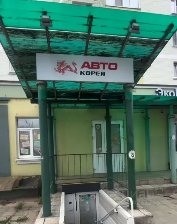Помещение свободного назначения в Орловская область, Орел Карачевское ... - Фото 0
