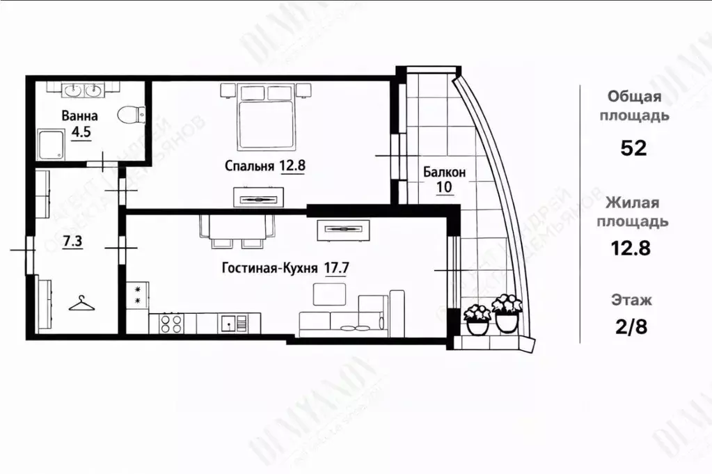 1-к кв. Краснодарский край, Сочи ул. Володарского, 6к6 (52.0 м) - Фото 2