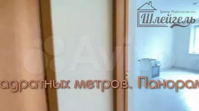 2-к. квартира, 64,9 м, 2/18 эт. - Фото 1