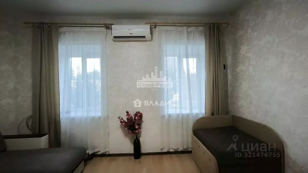 Дом в Крым, Керчь ул. 1-я Митридатская, 84 (47 м) - Фото 2