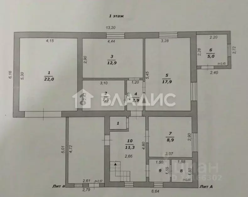 Дом в Белгородская область, Белгородский район, Головинское с/пос, с. ... - Фото 2