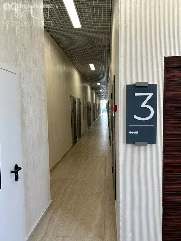 Квартира-студия: Сочи, улица Макаренко, 14 (25.2 м) - Фото 2