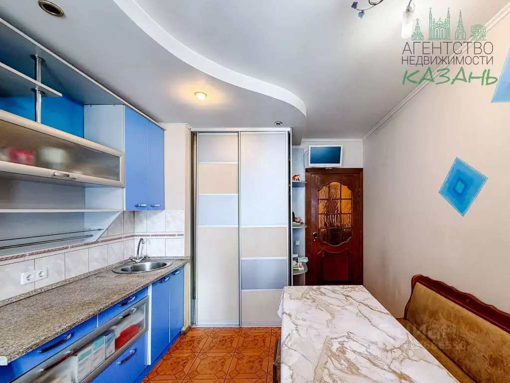 4-к кв. Татарстан, Казань ул. Ноксинский Спуск, 13 (83.3 м) - Фото 1