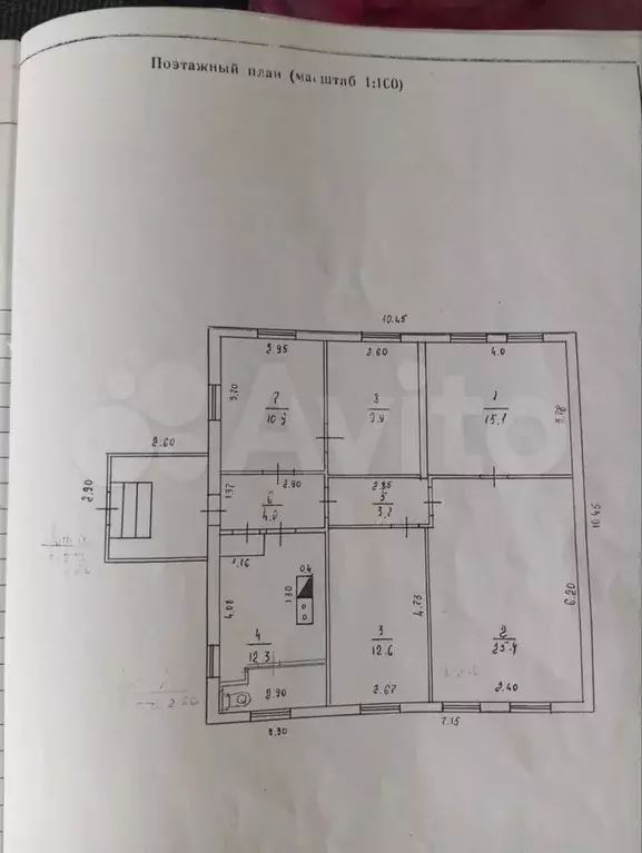 Дом 93,9 м на участке 6 сот. - Фото 1