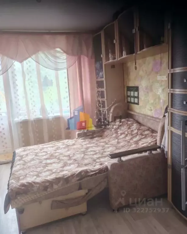 Комната Тульская область, Тула ул. Кутузова, 108Б (26.9 м) - Фото 1