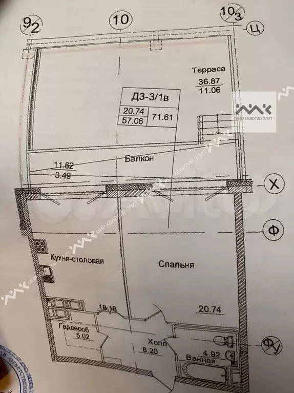 1-к. квартира, 60 м, 3/10 эт. - Фото 0