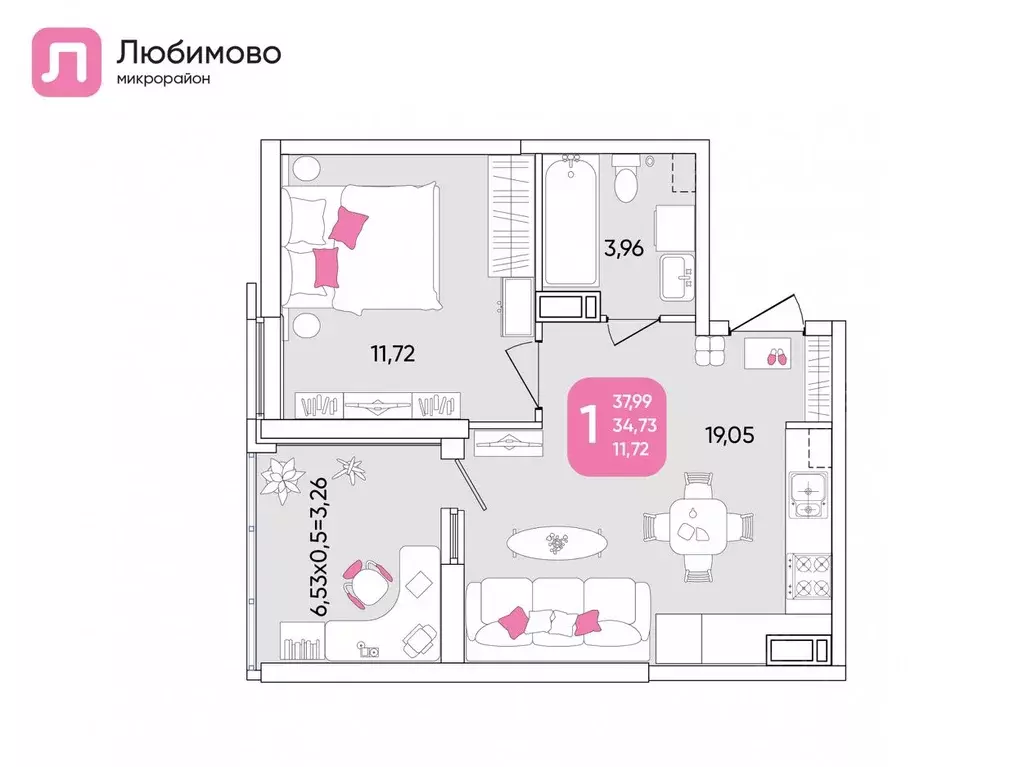 1-к кв. Краснодарский край, Краснодар Любимово мкр, 2 (40.3 м) - Фото 1
