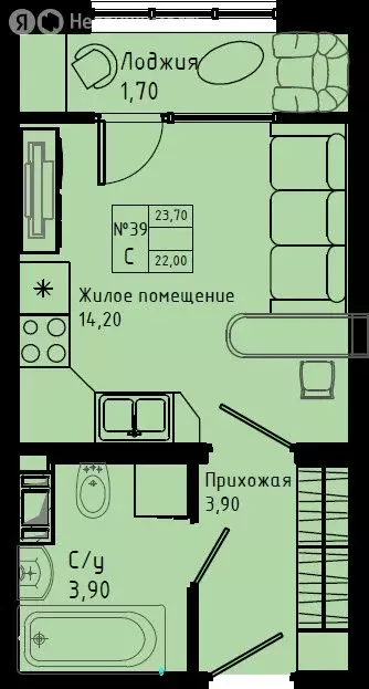 Квартира-студия: Коммунар, Железнодорожная улица, 41к3 (23.7 м) - Фото 1
