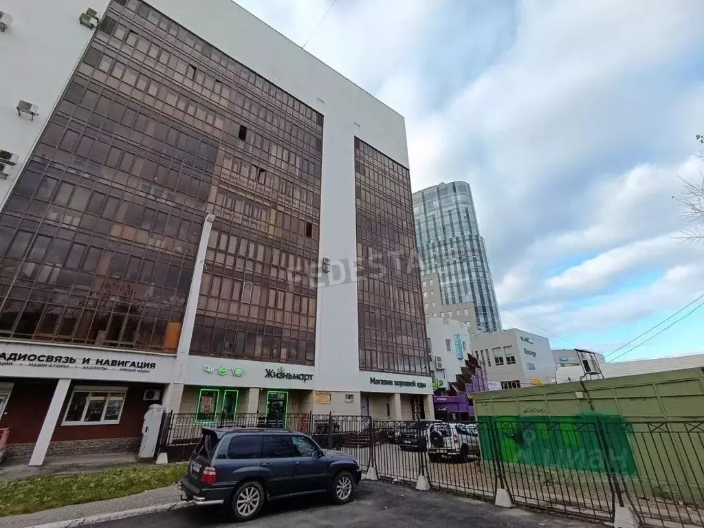 Торговая площадь в Пермский край, Пермь ул. Куйбышева, 97 (260 м) - Фото 1