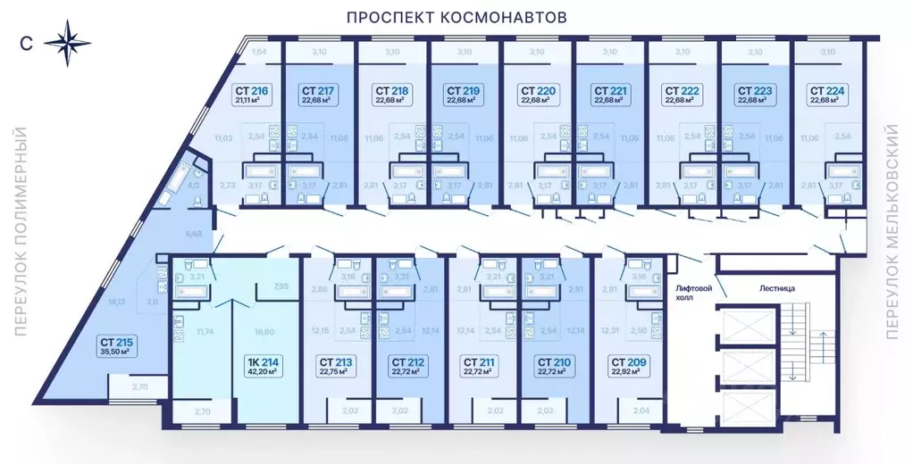 Студия Свердловская область, Екатеринбург просп. Космонавтов, 9 (35.5 ... - Фото 2