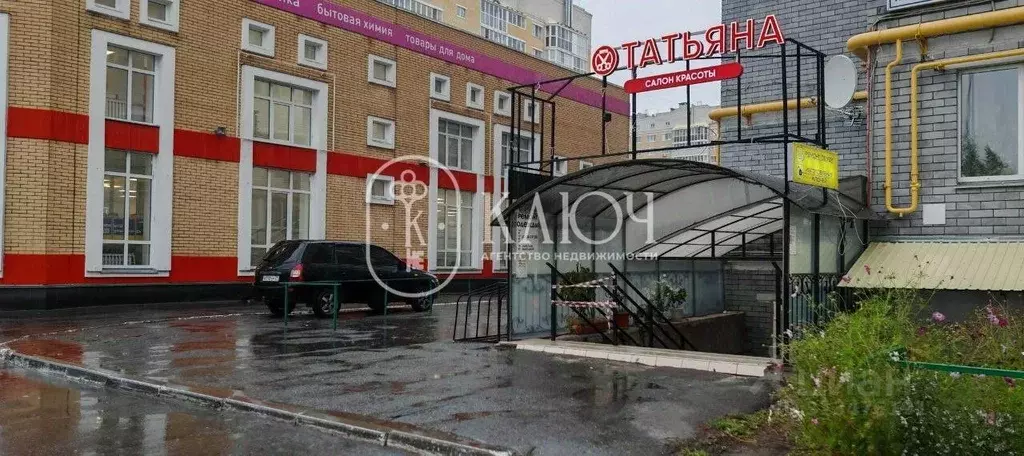 Торговая площадь в Чувашия, Чебоксары Университетская ул., 38к3 (234 ... - Фото 1