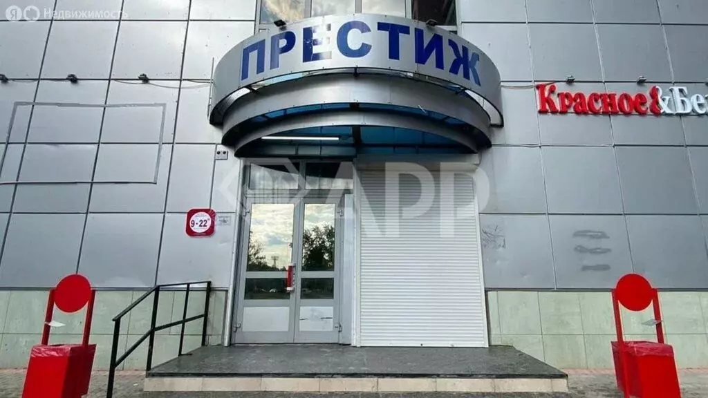 Помещение свободного назначения (100 м) - Фото 0