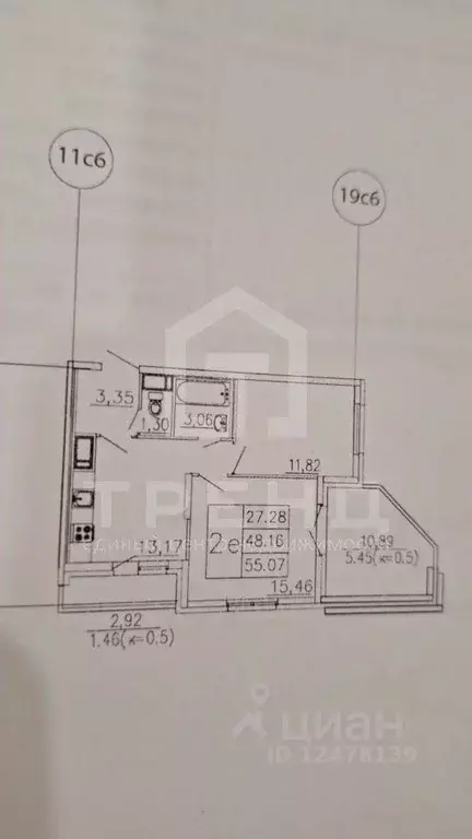 2-к кв. Ленинградская область, Мурино Всеволожский район, ул. ... - Фото 2