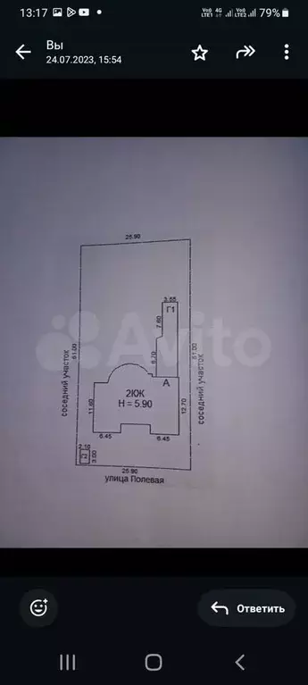 Дом 469 м на участке 12,7 сот. - Фото 0