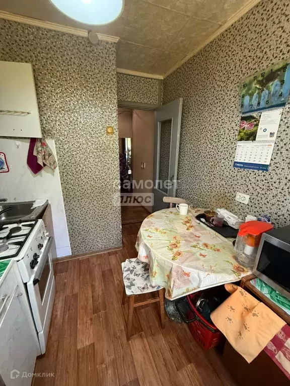 Продаётся 2-к квартира, 45 м - Фото 0