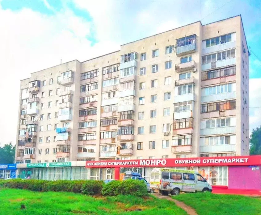 1-к. квартира, 33 м, 3/9 эт. - Фото 0