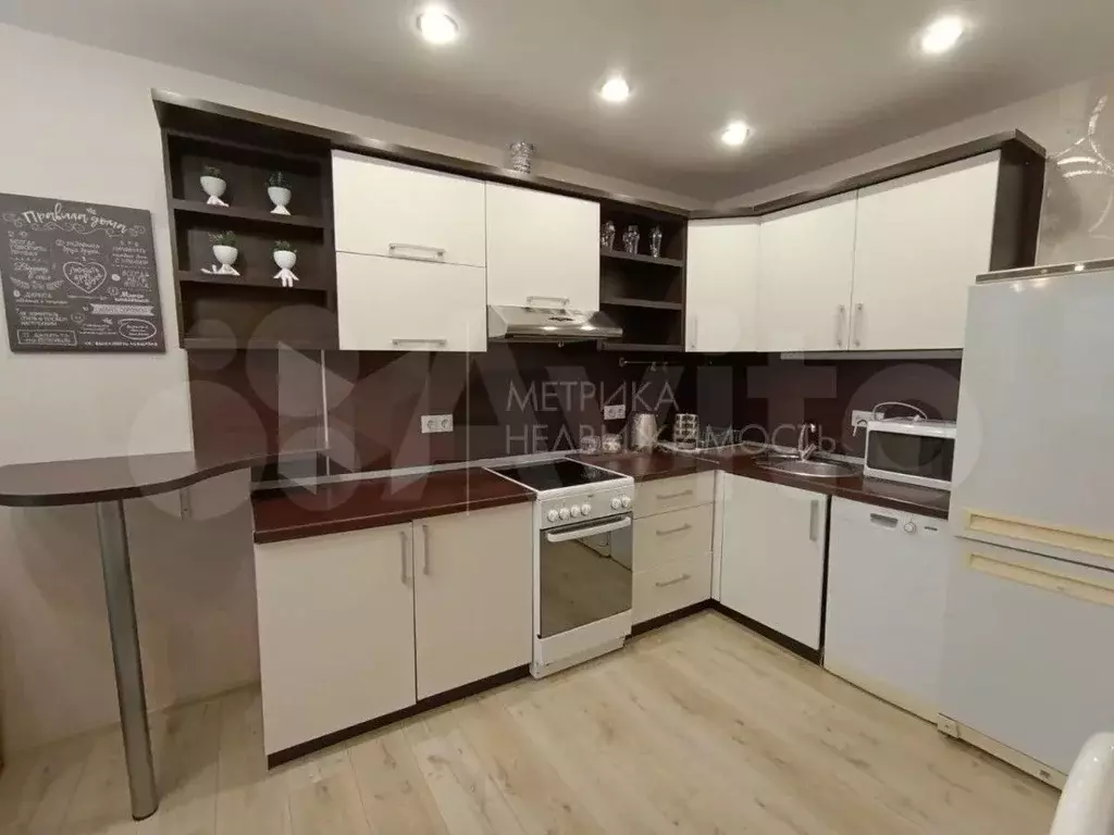 1-к. квартира, 47,5 м, 8/16 эт. - Фото 1