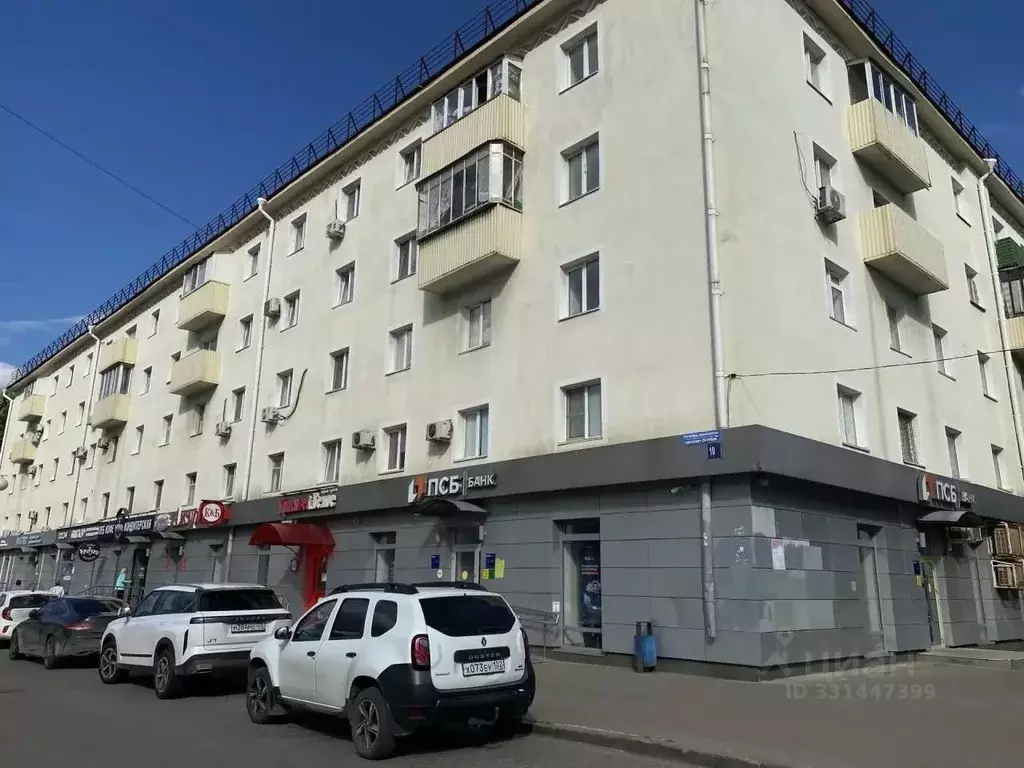 Комната Башкортостан, Уфа просп. Октября, 10 (16.0 м) - Фото 1