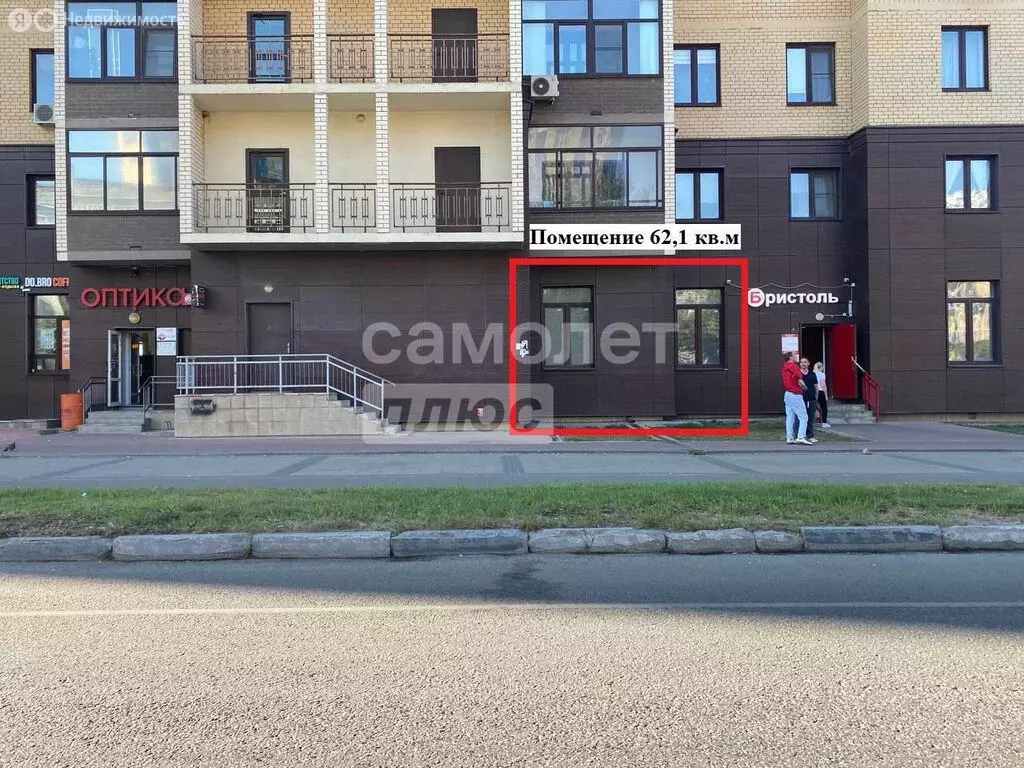 Помещение свободного назначения (62.1 м) - Фото 0