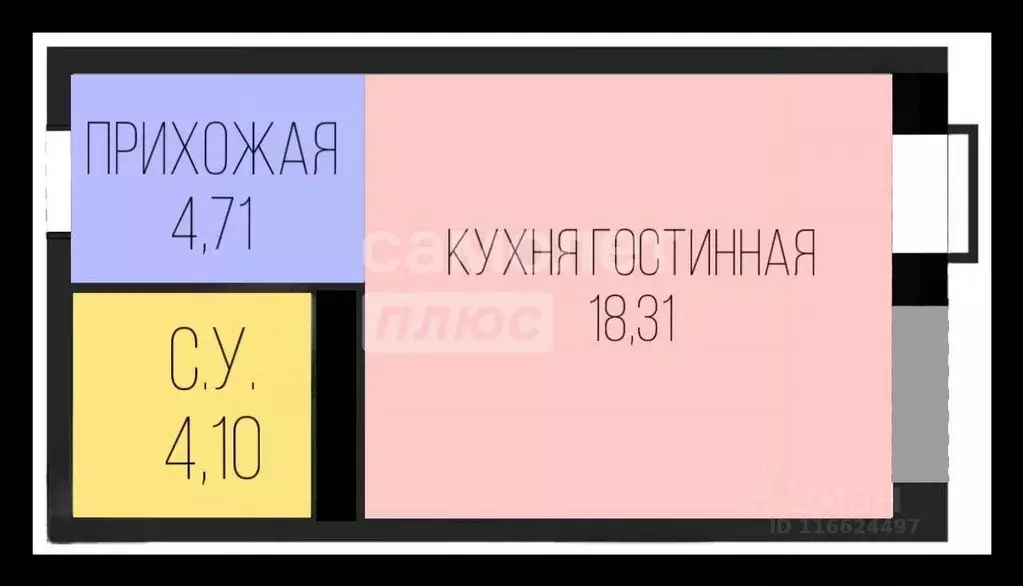 Студия Воронежская область, Воронеж наб. Чуева, 7 (27.12 м) - Фото 1