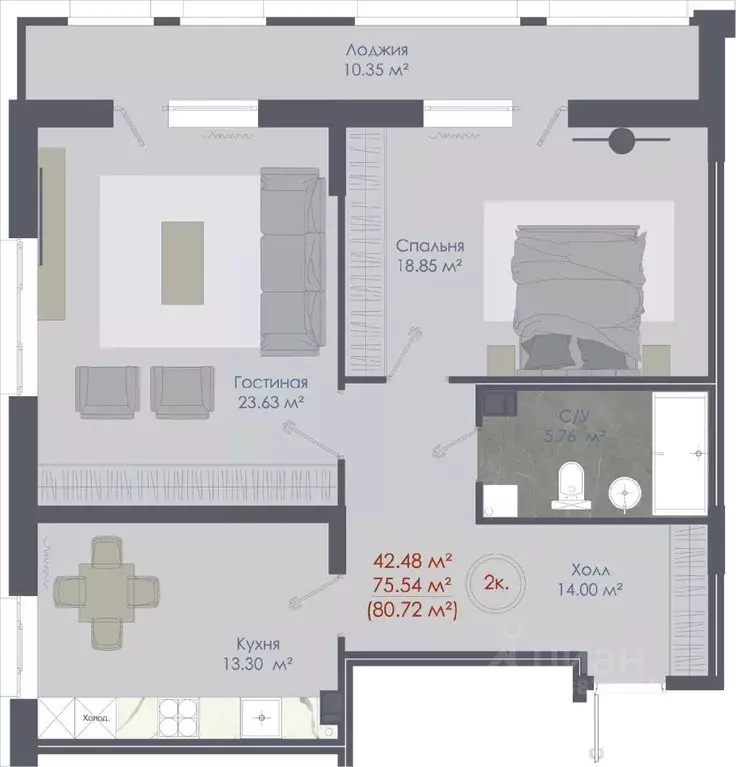 2-к кв. Воронежская область, Воронеж ул. Любы Шевцовой, 31 (80.72 м) - Фото 1