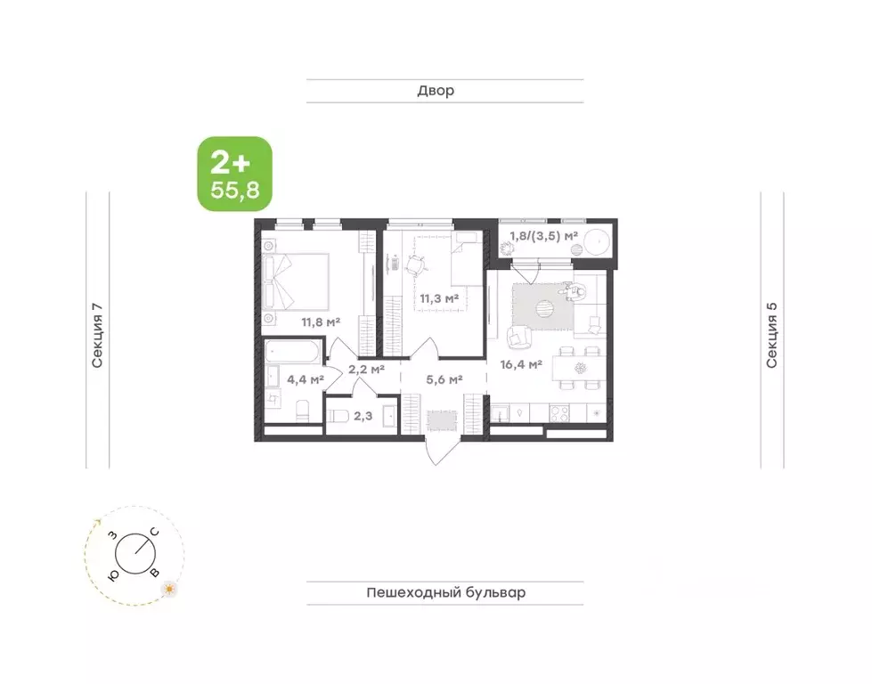 2-к кв. Удмуртия, Завьяловский район, с. Октябрьский Город-Парк жилой ... - Фото 1