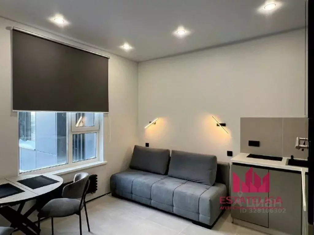 Студия Москва ул. Крузенштерна, 9 (27.0 м) - Фото 1