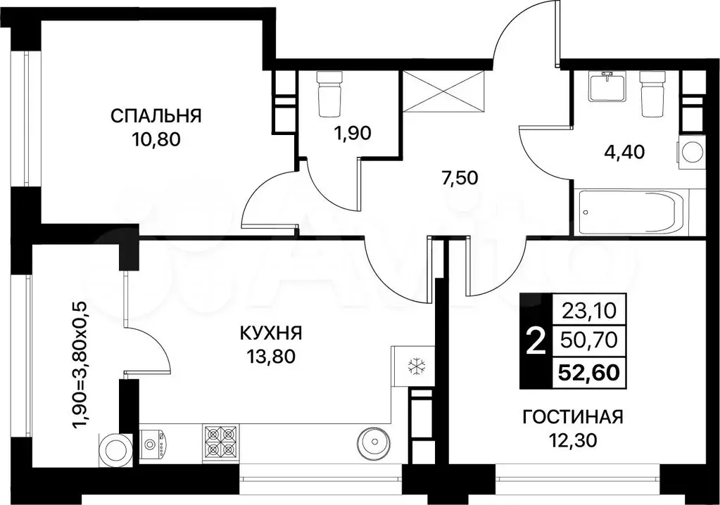 2-к. квартира, 52,6 м, 9/20 эт. - Фото 0