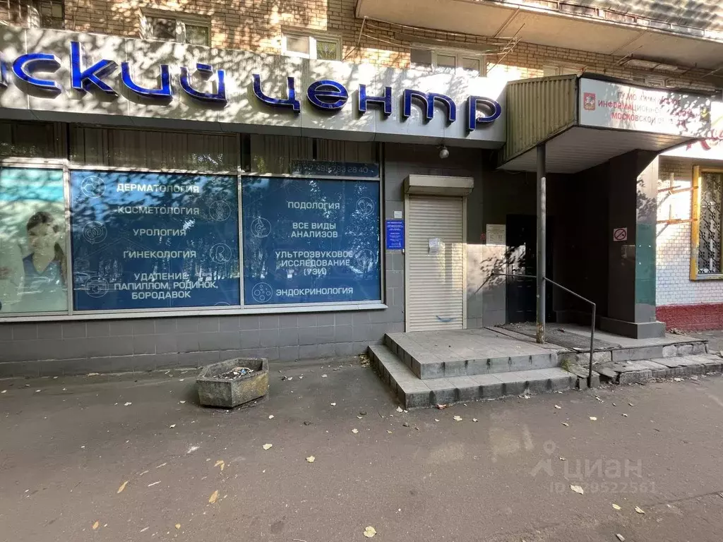 Помещение свободного назначения в Московская область, Химки Юбилейный ... - Фото 1