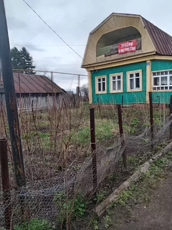 Дом в Башкортостан, Уфимский район, с. Жуково Мостовая ул., 12 (67 м) - Фото 2