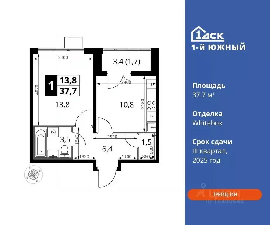 1-к кв. Московская область, Видное ул. Фруктовые Сады, 2 (37.7 м) - Фото 0