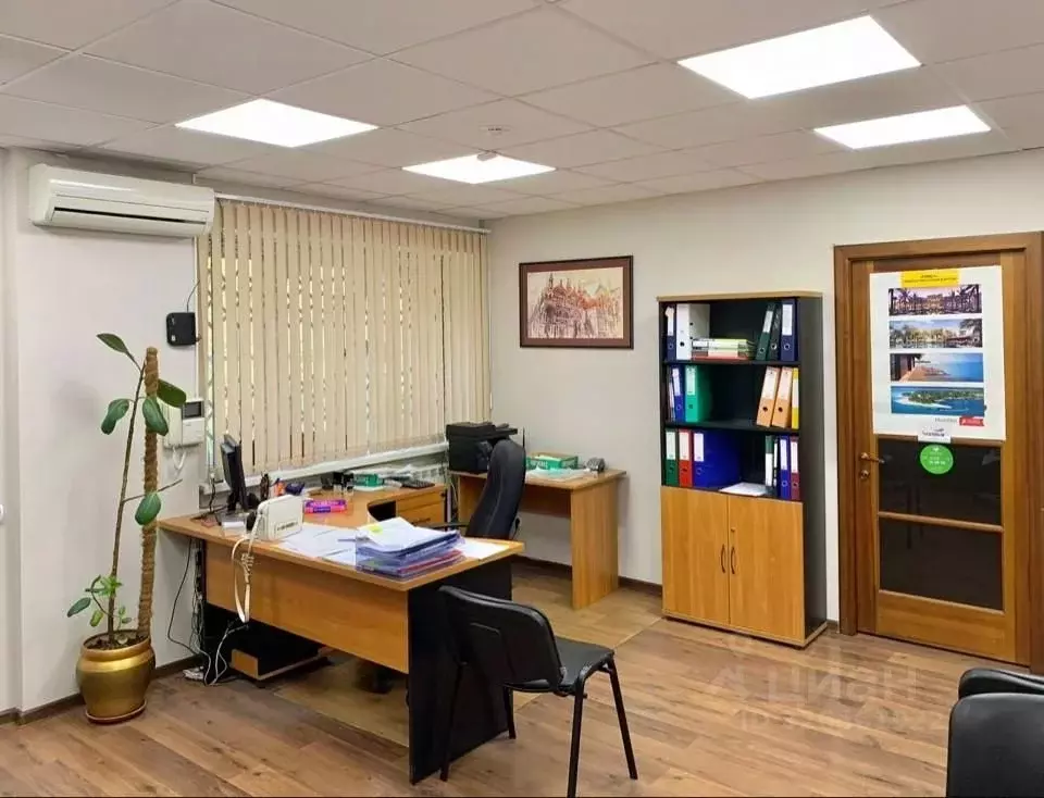 Офис в Пермский край, Пермь ул. Полины Осипенко, 59 (44 м) - Фото 1