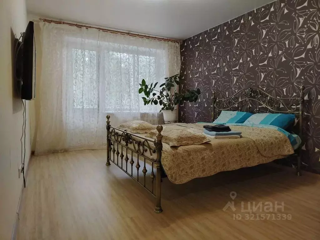 2-к кв. Удмуртия, Ижевск Школьная ул., 66 (45.0 м) - Фото 1