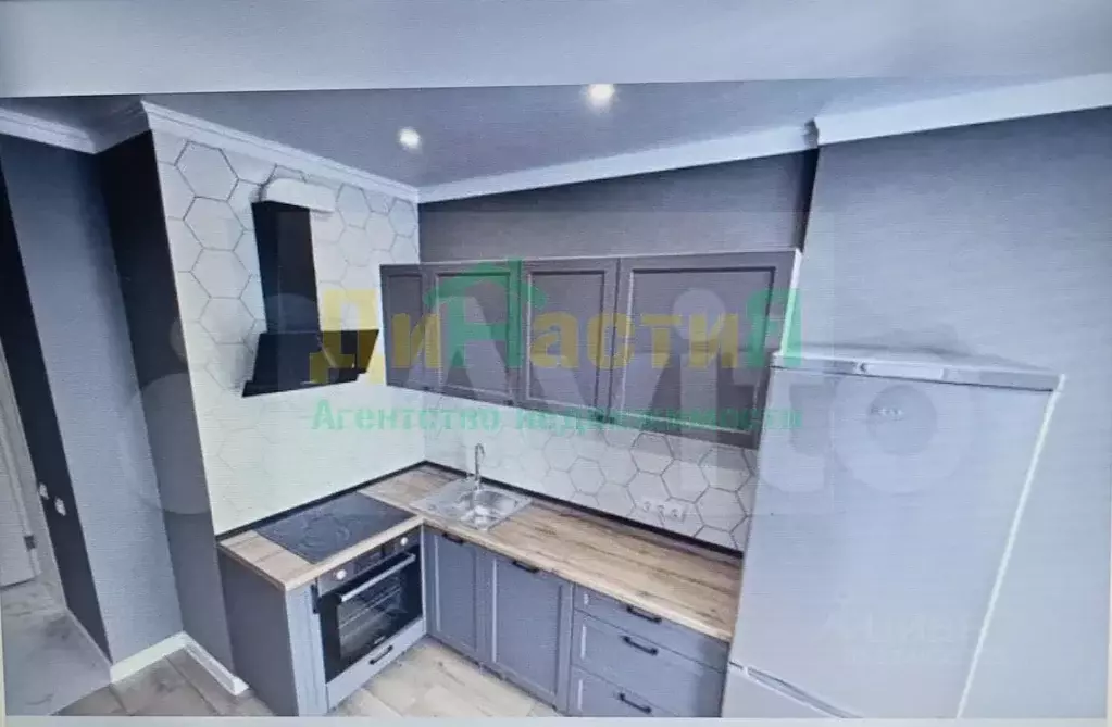 1-к кв. Белгородская область, Белгород ул. Есенина, 9к1 (38.0 м) - Фото 1