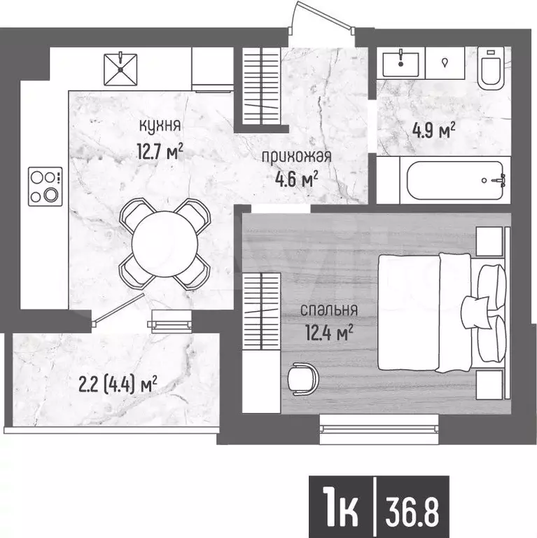 1-к. квартира, 36,8 м, 2/5 эт. - Фото 1